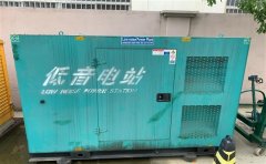 苏尼特左通州四建大波纹箱定制案例